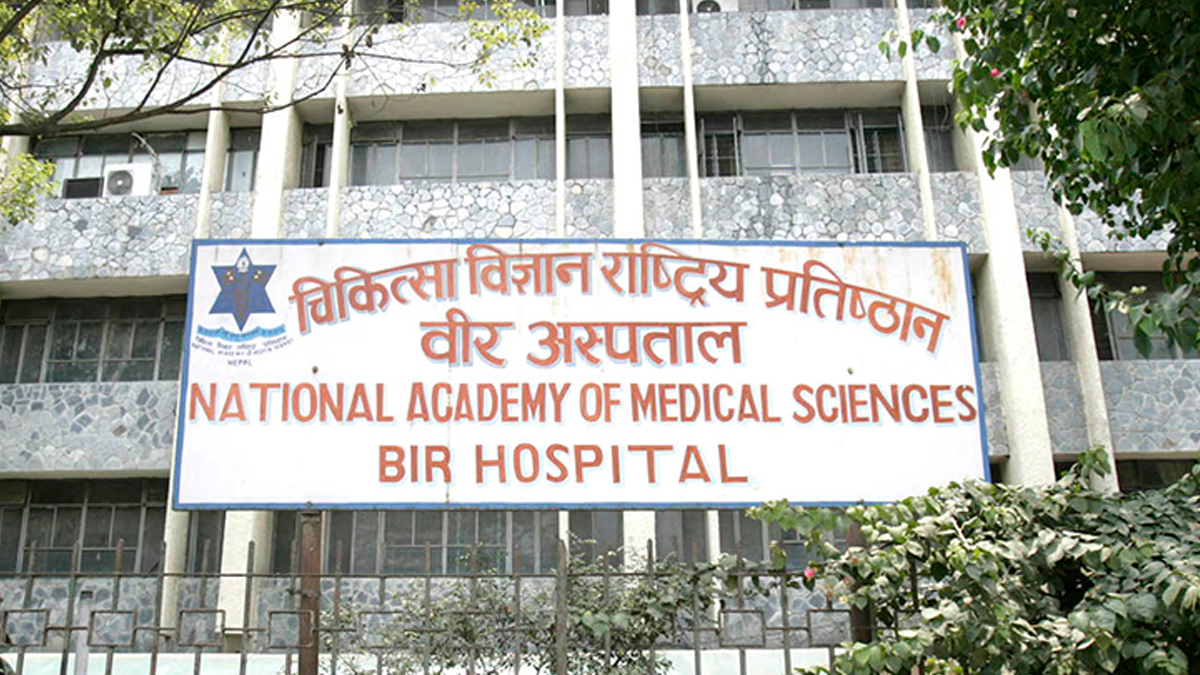 बिनाप्रतिस्पर्धा वीर अस्पतालद्वारा औषधि खरिद